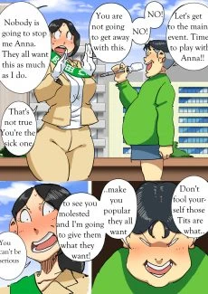 Gamer girl slut (7)