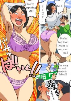 Gamer girl slut – Maple-go
