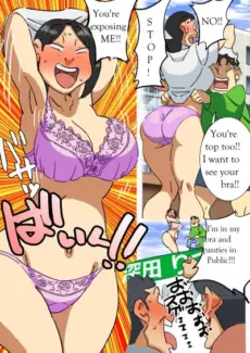 Gamer girl slut - Maple-go Gamer girl slut – Maple-go