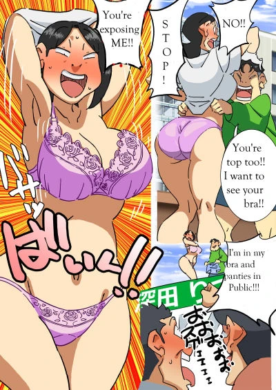 Gamer girl slut – Maple-go