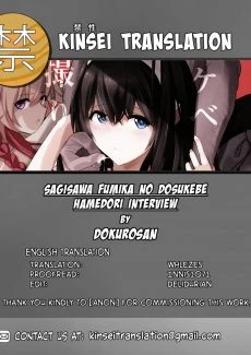 Hamedori Interview (33)