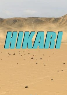 Hikari_01_006