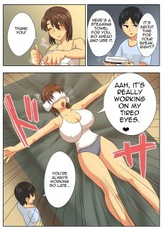 Lewd Body! Eclipse (16)