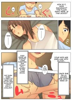 Lewd Body! Eclipse (20)