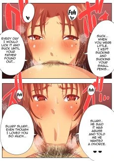 Lewd Body! Eclipse (31)