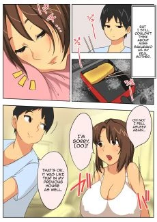 Lewd Body! Eclipse (6)
