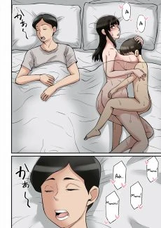 Mom is crazy for her son’s cock! (33)