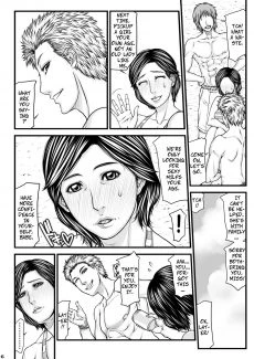 Mom’s Cheating Beach (5)