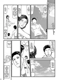Mom’s Cheating Beach (7)