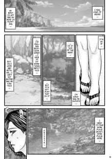 Mom’s Cheating Beach (8)