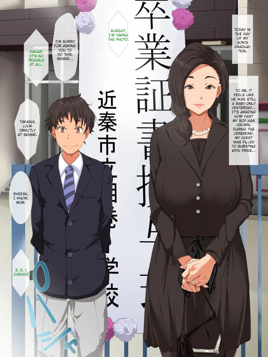 A mother’s hidden lust for her friend's son threatens to unravel her family