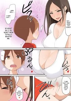 My Mommy Got The Best Pussy (4)