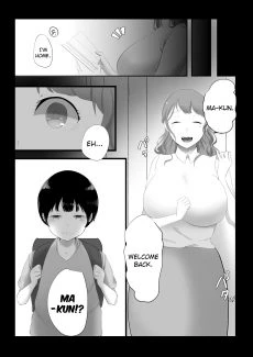My Relationship With My Sister (7)