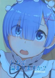 Shall Rem Warm You Up (27)