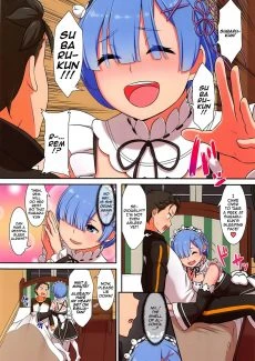 Shall Rem Warm You Up (4)
