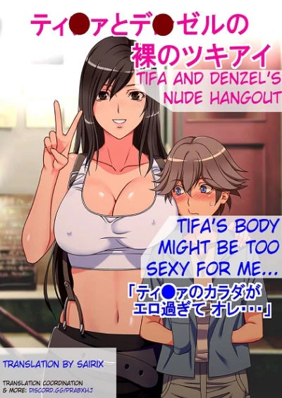 Tifa and Denzel’s Nude Hangout by Switch 01