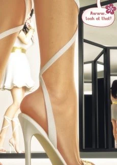 Tailoring (15)