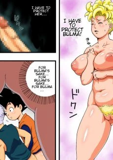 Training With Mama (10)