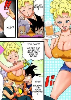 Training With Mama (5)