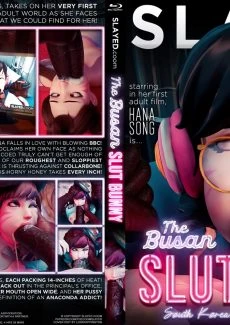 Academy D.Va tries not to get (6)