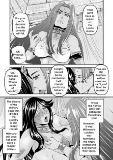 Bees And Fruitless Flowers First Part (16)