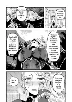 Bees And Fruitless Flowers First Part (22)