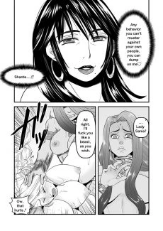 Bees And Fruitless Flowers First Part (29)
