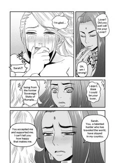 Bees And Fruitless Flowers First Part (33)