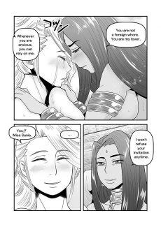 Bees And Fruitless Flowers First Part (34)