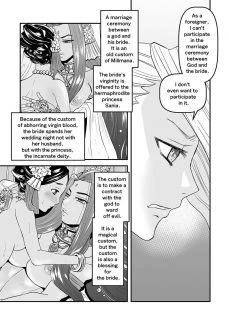 Bees And Fruitless Flowers First Part (4)