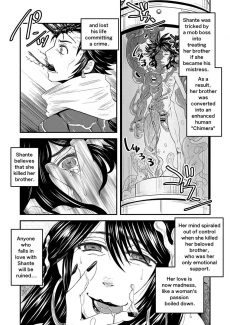Bees and fruitless flowers latter part (41)