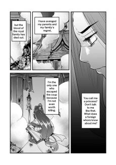Bees and fruitless flowers latter part (5)