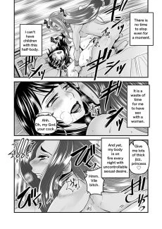 Bees and fruitless flowers latter part (8)