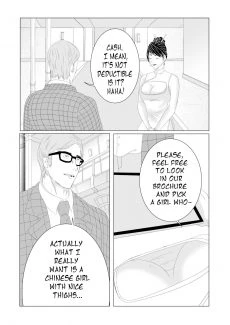 Big Trouble in Little China003