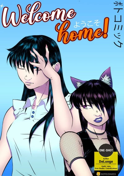 BotComics – Welcome Home