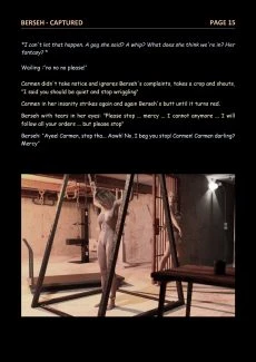 Captured (15)