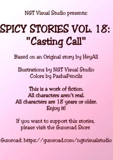 Casting (3)