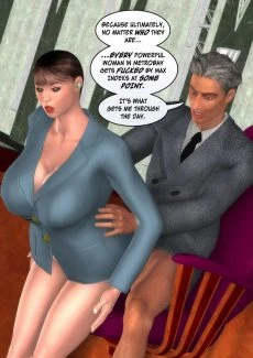 Cybercops (17)