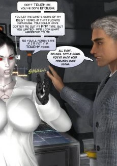 Cybercops (28)