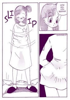 DBX Bulma003