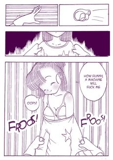 DBX Bulma004