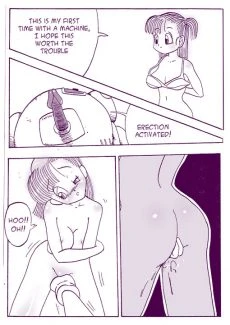 DBX Bulma005