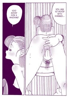 DBX Bulma006