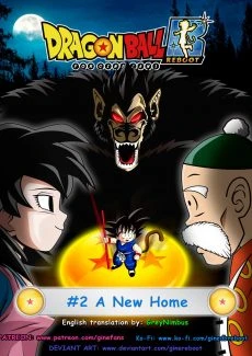 Dragon Ball Reboot 01 (32)
