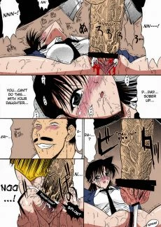 F.L.O.W.E.R Vol. 01 (13)