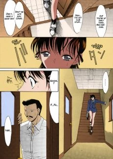 F.L.O.W.E.R Vol. 02 (5)