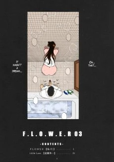 F.L.O.W.E.R Vol. 03 (4)