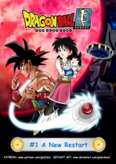 Ginefans – Dragon Ball Reboot 1