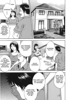 Hagiwara_Yutarou_Kinshin_goukan_007