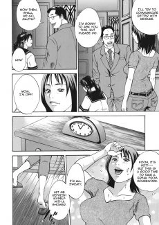 Hagiwara_Yutarou_Kinshin_goukan_008